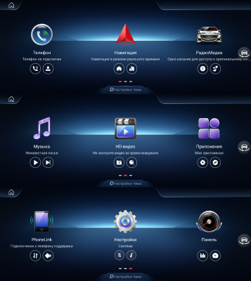 Монитор android для Mercedes-Benz A/B/C/CLA/CLS/G/GLA/GLC/V260/X-Класс 2014-2019 NTG 5.0/5.1 - Farcar MB1006 монитор 12.3", Android 13, 8Гб+128Гб, CarPlay, SIM-слот