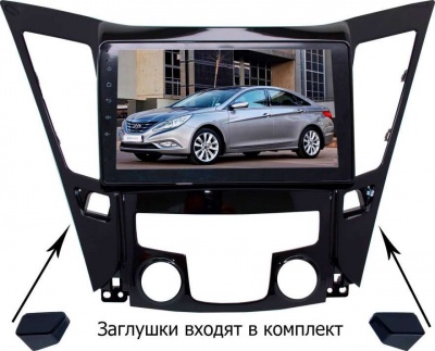 Штатная магнитола Android для Hyundai Sonata YF 2010-2013 LeTrun 2298 2 гб оперативной памяти, Android 10