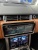 Магнитола для Range Rover 4 2012-2016 (BOSCH) - Radiola RDL-5717 моторизированный монитор 12.3", Android 13, 8+128Гб, CarPlay, 4G SIM-слот