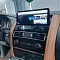Монитор Android 12,3" для Infiniti QX80 и Nissan Patrol 2010-2021 RDL-QX80/Patrol