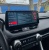Автомагнитола для Toyota RAV4 5-поколение XA50 (03.2018-2023) RedPower  85117XLB Crystal PROMAX 16Гб оперативной и 512Гб встроенной памяти / 12,3 дюймов
