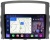 Магнитола Mitsubishi Pajero 4 2006-2023 - Farcar GX1009M - Android 14, QLED 2K, ТОП процессор 7870, 6/128, CarPlay, 4G/LTE-SIM