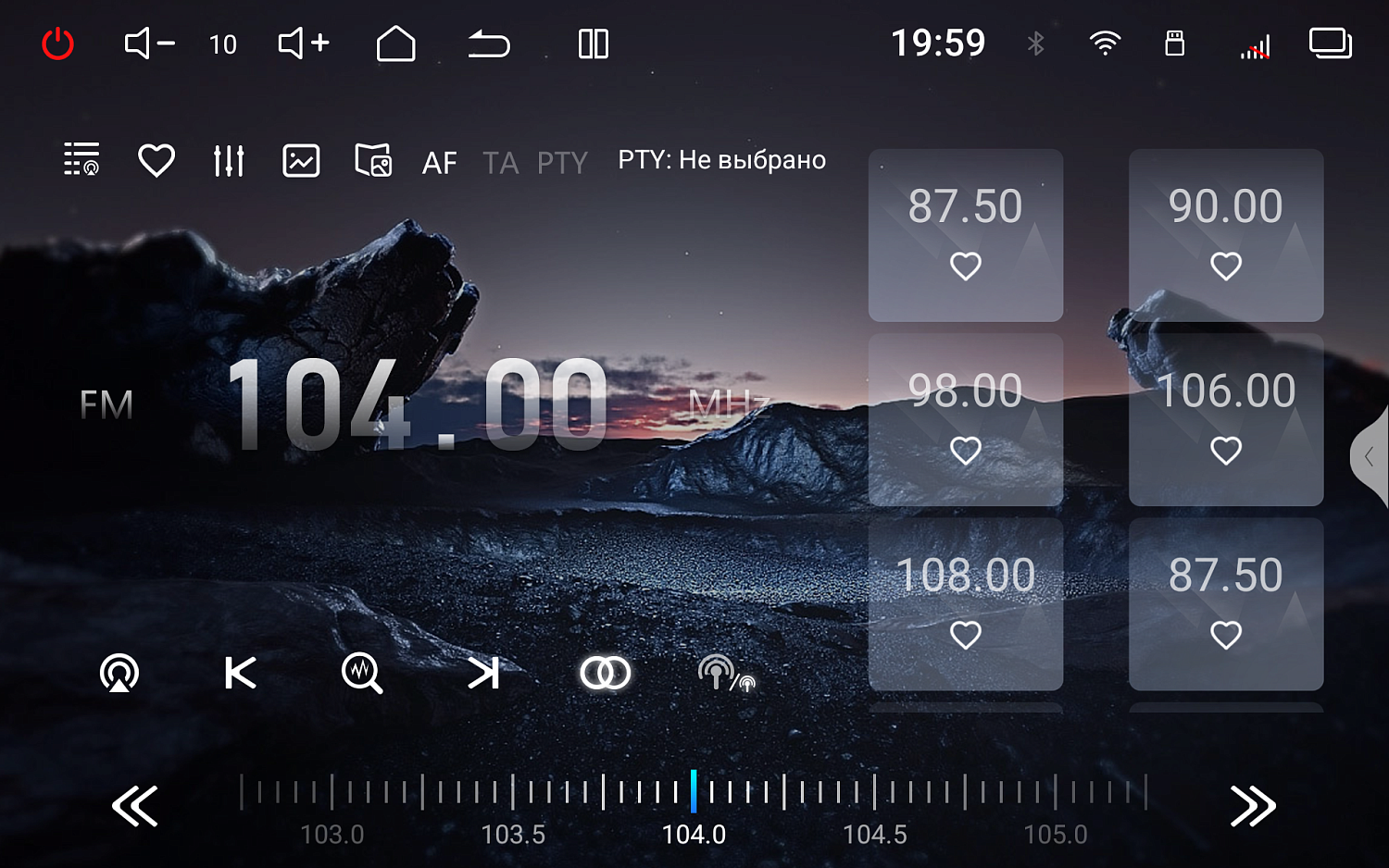 Магнитола android RedPower 850 PRO 8/256 Гб 10 дюймов с крутилками