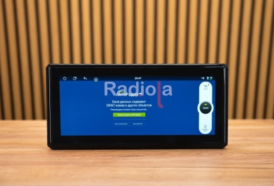 Монитор Android 12,3" для Toyota Land Cruiser 300 2021+ RDL-LC300 DH