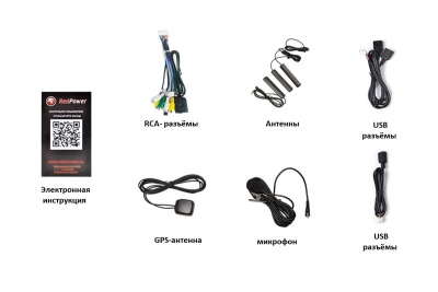 Автомагнитола с 2К экраном RedPower 710 Slim 9.1 (для рамки 9 дюймов)