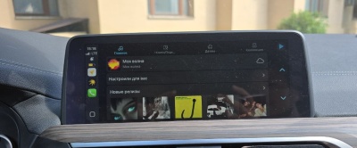 Блок CarPlay и Android Auto для BMW X4 2014—2020 с системами MGU / NBT / NBT EVO — CarPlay OEM BOX