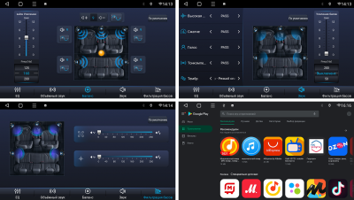 Магнитола для Toyota RAV4 XA40 2012-2019 - FarCar XXL468M QLED+2K, Android 12, ТОП процессор, 8Гб+256Гб, CarPlay, 4G SIM-слот