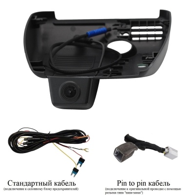 Двухканальный видеорегистратор для Mazda CX5 и CX4 для Mazda CX5 RedPower DVR-MZ2-G DUAL