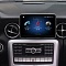 Монитор Android 8,4" для Mercedes-Benz SLK / SL-Класс 2011-2015 NTG 4.5/4.7 Radiola RDL-7703