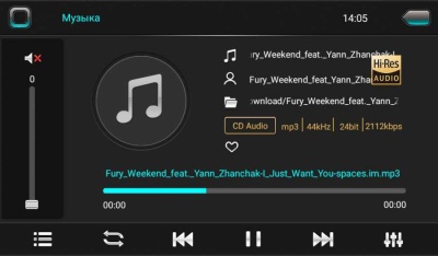 Штатная магнитола Android для Skoda Rapid 2014+ LeTrun 4306-4498 2 гб оперативной памяти, Android 10