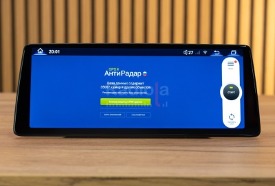 Магнитола для BMW 3 серия F30 2011-2016 и 4 серия F36, F32 с мультимедиа NBT - Radiola RDL-1213 L монитор 12.3" на Android 12, 8ГБ-128ГБ, Carplay, SIM-слот