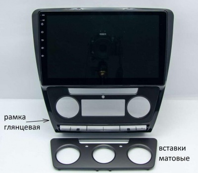 Штатная магнитола Android для Skoda Octavia A5 2004-2013 LeTrun 2518-4195 6 гб оперативной памяти, Android 10