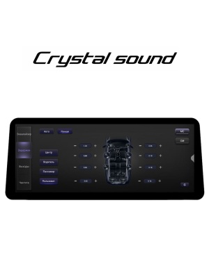 Автомагнитола RedPower 850 Crystal PRO 8 Гб оперативной и / 256 Гб встроенной памяти / 12.3 дюйма XLB