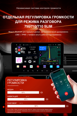 Магнитола для Mercedes-Benz ML (W164), GL (X164) 2005-2012 (матовый) - RedPower 71168M Android 10, QLED+2K, ТОП процессор, 6Гб+128Гб, CarPlay, SIM-слот