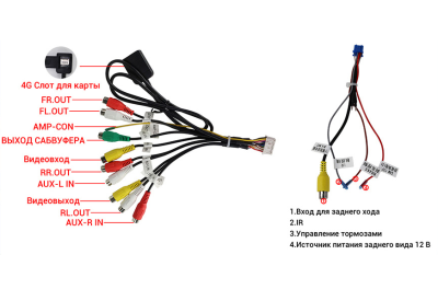 Штатная магнитола Mekede M6 Pro Plus android для Skoda Octavia A7 - Qled 2K, Android 12, ТОП процессор, 8/256, CarPlay, 4G/LTE-SIM