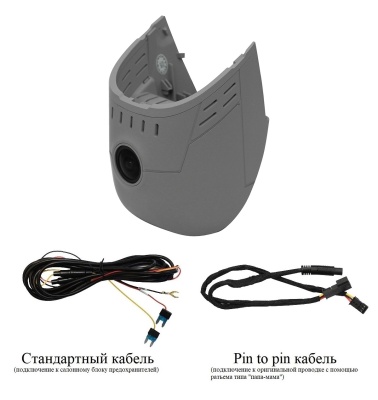 Штатный видеорегистратор RedPower DVR-AUD-G серый для Audi (2011-2015)