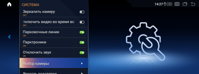 Магнитола для BMW 7 серия кузов F01 CIC Parafar на Андроид 13.0 PF5257T2a138/128