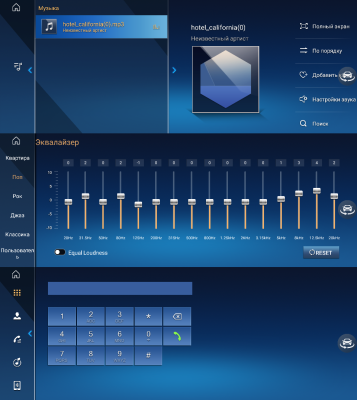 Магнитола для BMW 3-серия F30 2016-2020, 4-серия F36, F32 EVO - Farcar BMW2023 монитор 10.2", Android 13, 8Гб+128Гб, CarPlay, 4G SIM-слот