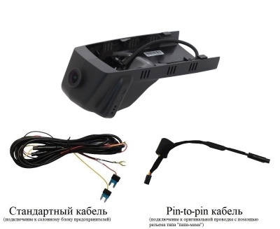 Штатный видеорегистратор RedPower DVR-BMW-G для BMW (2011+)