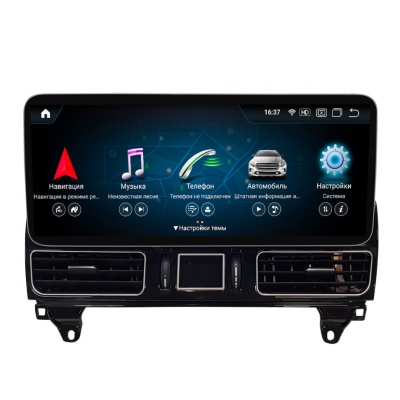 Магнитола для Mercedes ML/GL 2012-2015 NTG 4.5 1920*720 Parafar на Андроид 13.0 PF7115A138/128MLGL/7615