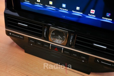 Магнитола для Toyota Land Cruiser 200 2016-2021 (климат на ШГУ) - Radiola RDL-LC200-High-106 монитор 12.3" на Android 13, 8Гб+128Гб, CarPlay, 4G SIM-слот