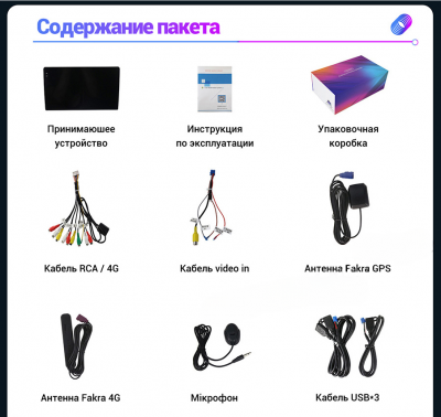 Штатная магнитола android для FORD FOCUS II, C-MAX 2005-2011; S-MAX, FUSION, TRANSIT 2006-2011,FIESTA, GALAXY - Mekede M6 Pro Plus - Qled 2K, Android 12, ТОП процессор, 4/64, CarPlay, 4G/LTE-SIM