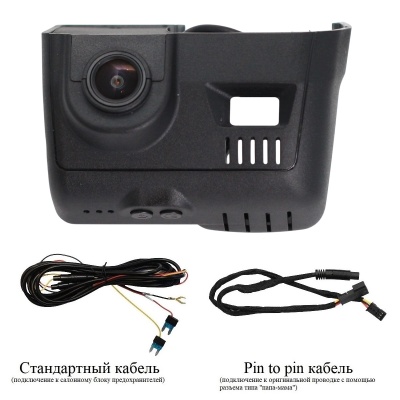 Штатный видеорегистратор RedPower DVR-VAG11-G для Volkswagen и Skoda с ассистентом (2015+)