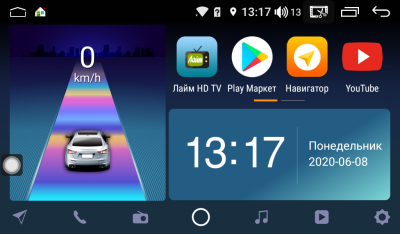 Штатная магнитола для Hyundai Elantra MD 2014-2016  - Daystar DS-7067ZL на Android 8.1, 2ГБ оперативной памяти