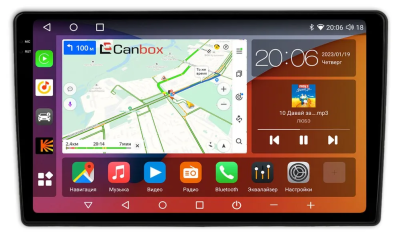 Штатная магнитола CanBox PRO-Line 2K 10,3 дюймов / Топовый процессор 7870 на Android 13 (4G-SIM, 8/256, DSP, QLed)