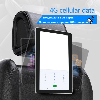 НАВЕСНОЙ МОНИТОР 15.6" ERGO ER156UN НА ANDROID