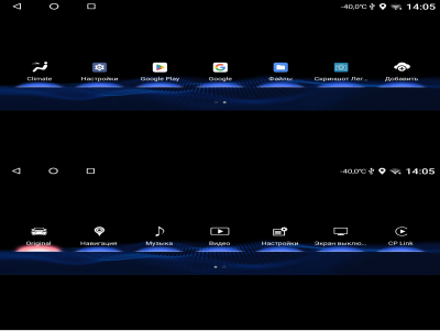 Магнитола андроид для Lexus NX 2018-2021 (тачпад) - Монитор 10.25", Android 13, 8Гб+128Гб, CarPlay, 4G SIM-слот