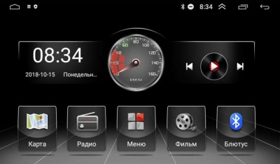Штатная магнитола Android для Skoda Rapid 2014+ LeTrun 4306-4498 2 гб оперативной памяти, Android 10