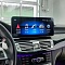 Магнитола для Mercedes-Benz CLS 2012-2013 NTG 4.5 - Radiola RDL-7711 монитор 12.3", Android 13, 8Гб+128Гб, CarPlay, SIM-слот