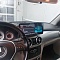 Магнитола для Mercedes-Benz GLK 2012-2015 NTG 4.5/4.7 - Radiola RDL-7711 монитор 12.3", Android 13, 8Гб+128Гб, CarPlay, SIM-слот