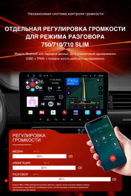 Штатная магнитола для Mercedes-Benz GL X164 2005-2012 RedPower 75168M HI-FI на Android 10, 8-ЯДЕР, 6ГБ-128ГБ