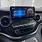 Магнитола для Mercedes-Benz V-класс (W447) 2019-2022 NTG 6.0 - Radiola RDL-7832 монитор 10.25", Android 13, 8Гб+128Гб, CarPlay, SIM-слот