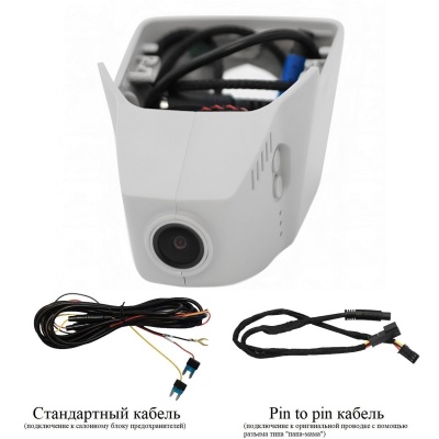 Штатный двухканальный видеорегистратор  для Volkswagen с штатной системой следования по полосам (2015+) серый / RedPower DVR-VAG9-G DUAL