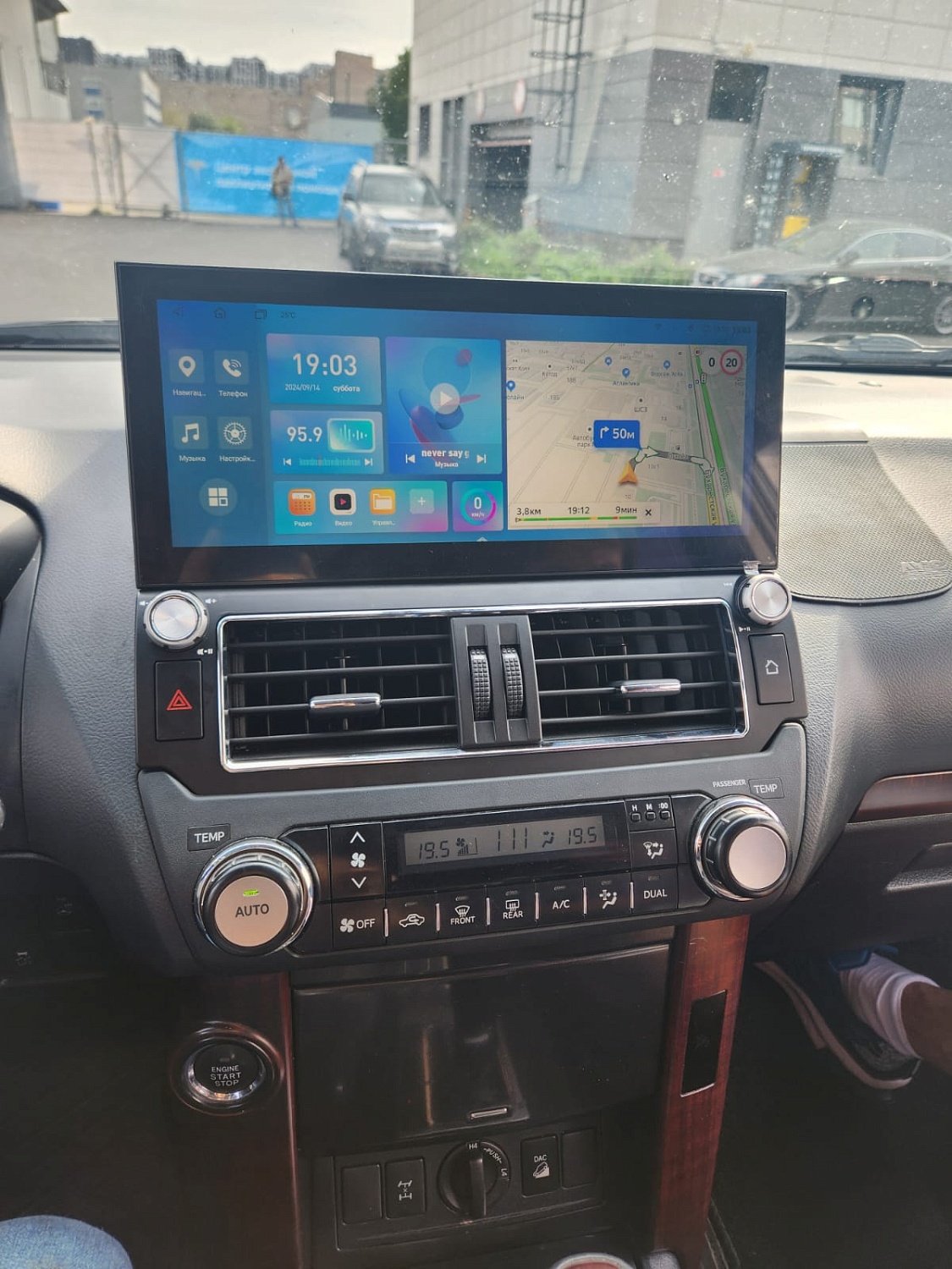 Магнитола для Toyota Land Cruiser Prado 150 2009-2013 (Low) - Carmedia ZH-T1208FW монитор 12.3", Android 12, UIS 7862, CarPlay, SIM-слот