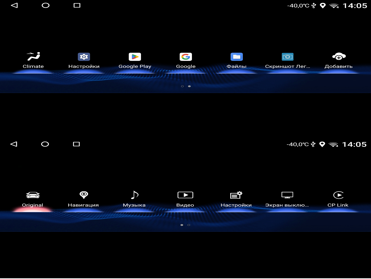Магнитола андроид для Lexus RX 2015-2019 (тачпад) - Монитор 12.3", Android 13, 8Гб+128Гб, CarPlay, 4G SIM-слот