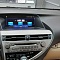 Магнитола для Lexus RX 2009-2012 (монохром) - Radiola RDL-LEX-RX-10.25-M-09-12 монитор 10.25", Android 10, 8Гб+128Гб, CarPlay, 4G SIM-слот