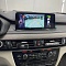 Магнитола BMW X5 (F15), X6 (F16) 2017-2019 EVO - Radiola RDL-6545 монитор 10.25", Android 13, 8Гб+128Гб, CarPlay, 4G SIM-слот