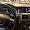 Магнитола андроид монитор 10.25" для Audi Q7 2009-2015 (MMI-3G) - Radiola RDL-8802 Android 10, 8ГБ+128ГБ, 4G/LTE-SIM