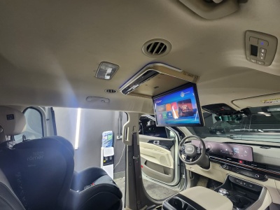 ПОТОЛОЧНЫЙ СМАРТ ТВ 17,3" для KIA CARNIVAL 2021+ (1920X1080, ANDROID), БЕЖЕВЫЙ