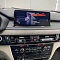 Магнитола BMW X5 (F15), X6 (F16) 2017-2019 EVO - Farcar BMW2002 монитор 10.25", Android 13, 8Гб+128Гб, CarPlay, 4G SIM-слот