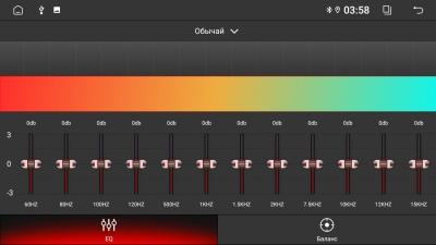 Магнитола без рамки (экран 9") - FarCar DX855M на Android 13, 4+64, CarPlay, 4G SIM-слот