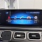 Навигационный блок для Mercedes-Benz A/B/GLA/CLA/GLB/V-Класс 2019+