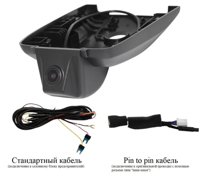 Штатный видеорегистратор RedPower DVR-TOY9-G для Toyota Highlander (2022+) с ассистентом ближнего/дальнего света