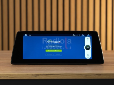 Магнитола для BMW 1-серии (F20), 2-серии (F22) 2012-2016 NBT - Radiola RDL-6211 L монитор 10" на Android 13, 8ГБ-128ГБ, Carplay, SIM-слот