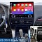 Магнитола андроид для Toyota Land Cruiser Prado 120, Lexus GX470 - Carmedia ZF-3036-GE экран 16.8" на Android 13, 8Гб+128Гб, CarPlay, 4G SIM-слот