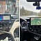 Магнитола для Toyota Camry 70 (75) 2021-2023 - FarCar 3223M на Android 13, QLED+2K, ТОП процессор, CarPlay, 4G SIM-слот